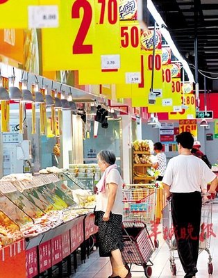 市場預期9月CPI反彈 食用農產品批發價格波動成關鍵因素