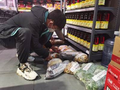 懷化市開展“年關守護2023”專項行動 加強食用農產品批發市場食品安全抽檢