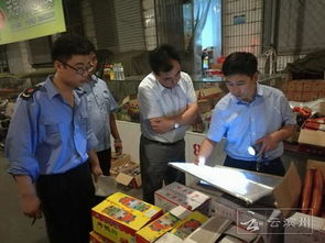 濱州開展大規模食用農產品批發市場質量專項檢查，守護市民“舌尖上的安全”